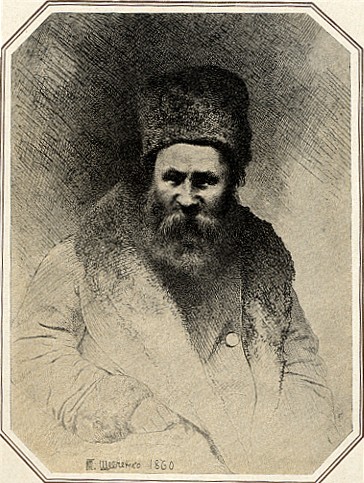 Image - Taras Shevchenko: Self-portrait (1860)